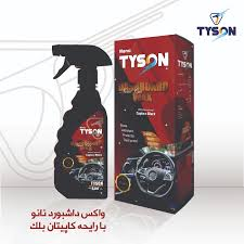 اسپری واکس داشبورد نانو تایسون