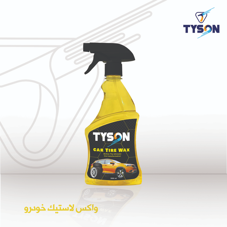 اسپری واکس لاستیک تایسون