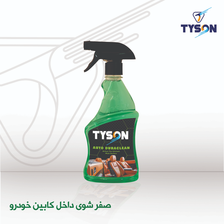 صفرشوی 500 میل تایسون