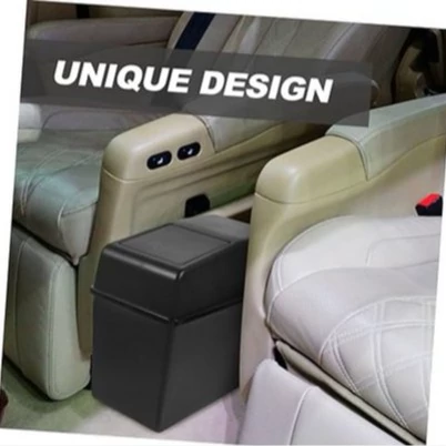 باکس نظم دهنده (سطل آشغال خودرو ) کد 80004